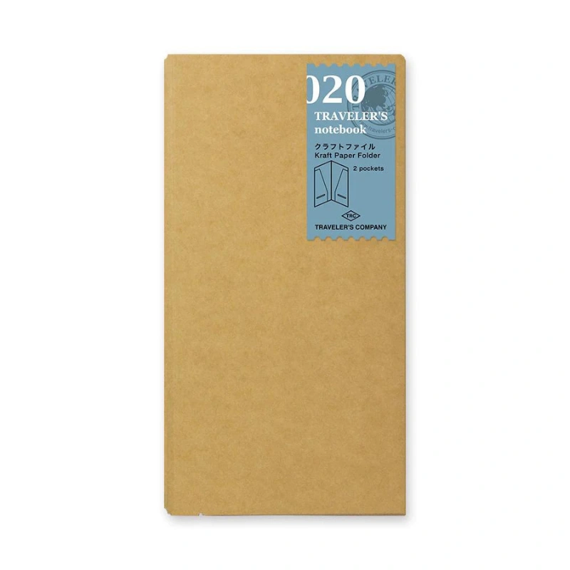 020 Kraft Paper Folder | Traveler’s Notebook Regular Refill