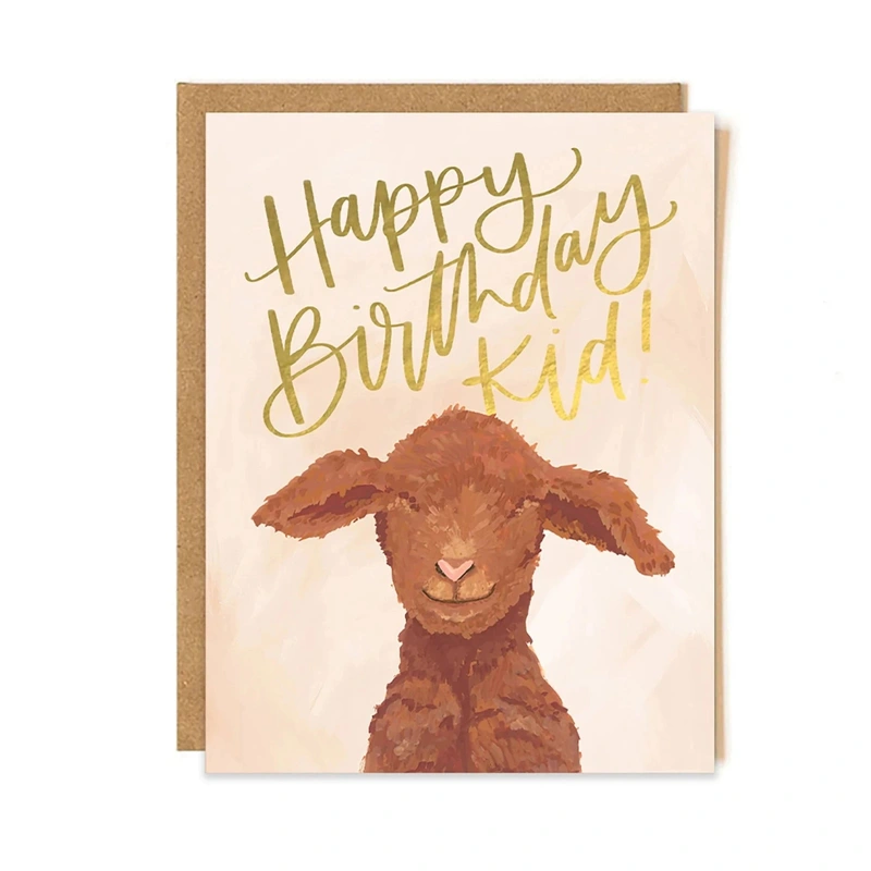 1Canoe2 Birthday Card – Happy Birthday Kid